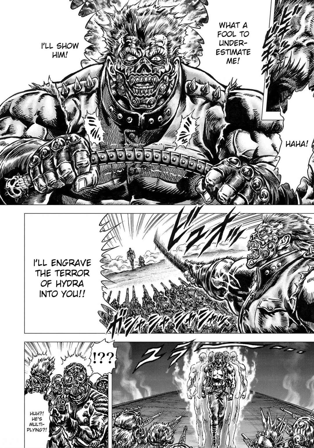 Page 32 Chapter 20 Souten no Ken - Re:Genesis