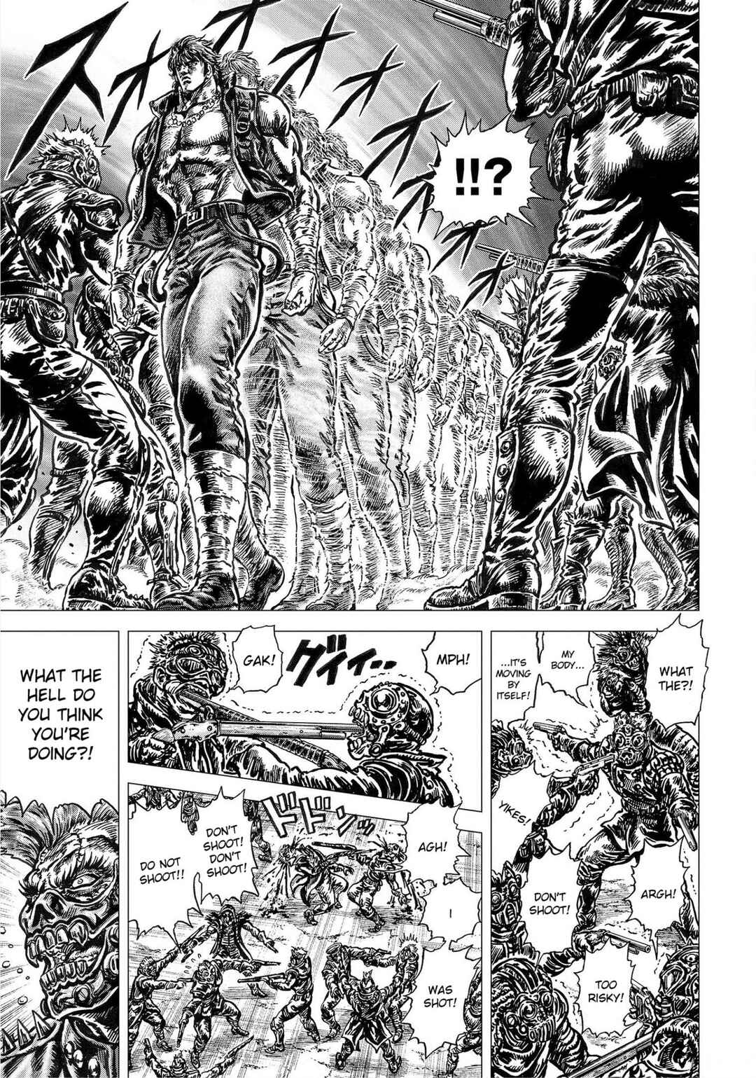 Page 33 Chapter 20 Souten no Ken - Re:Genesis