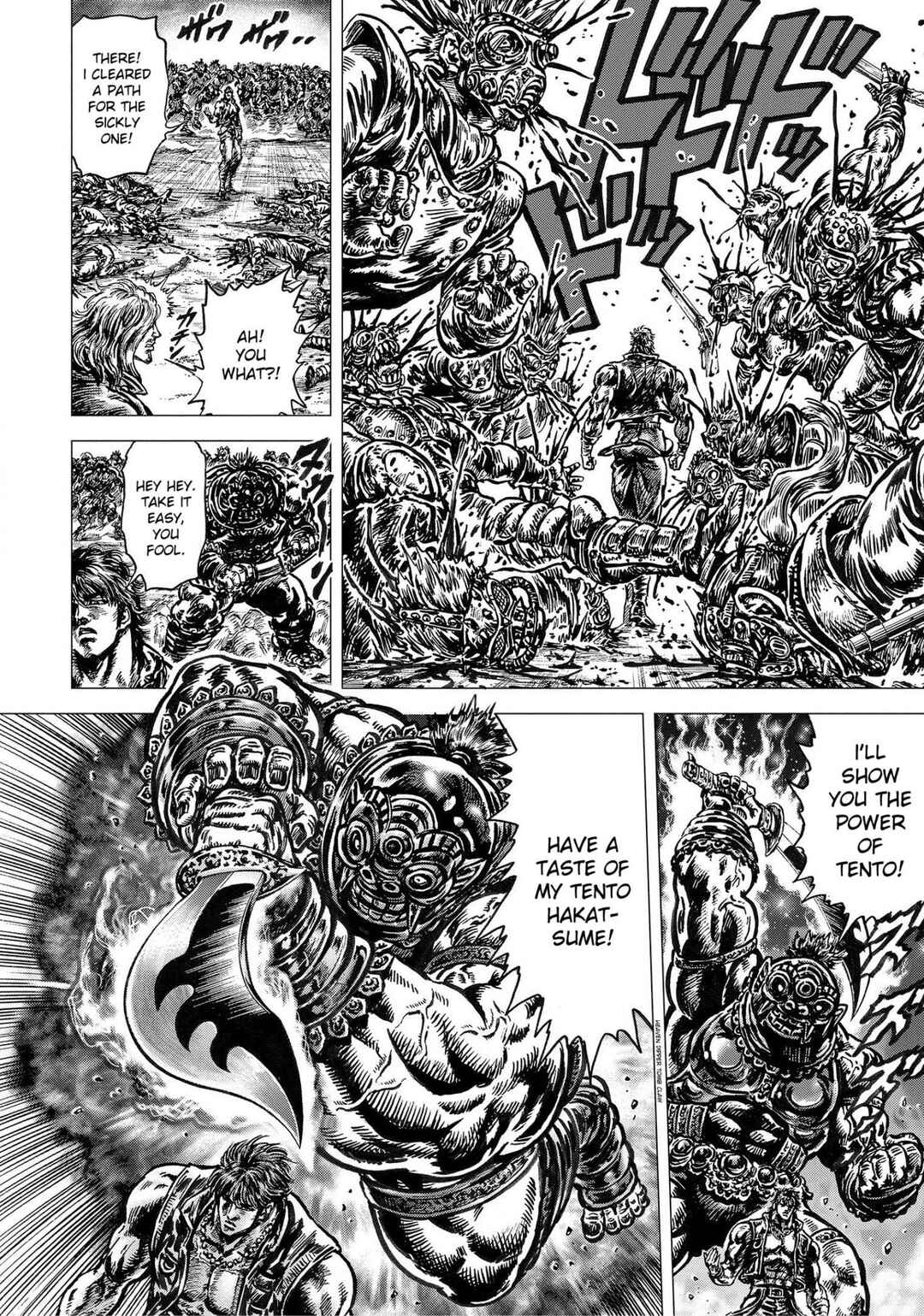 Page 34 Chapter 20 Souten no Ken - Re:Genesis