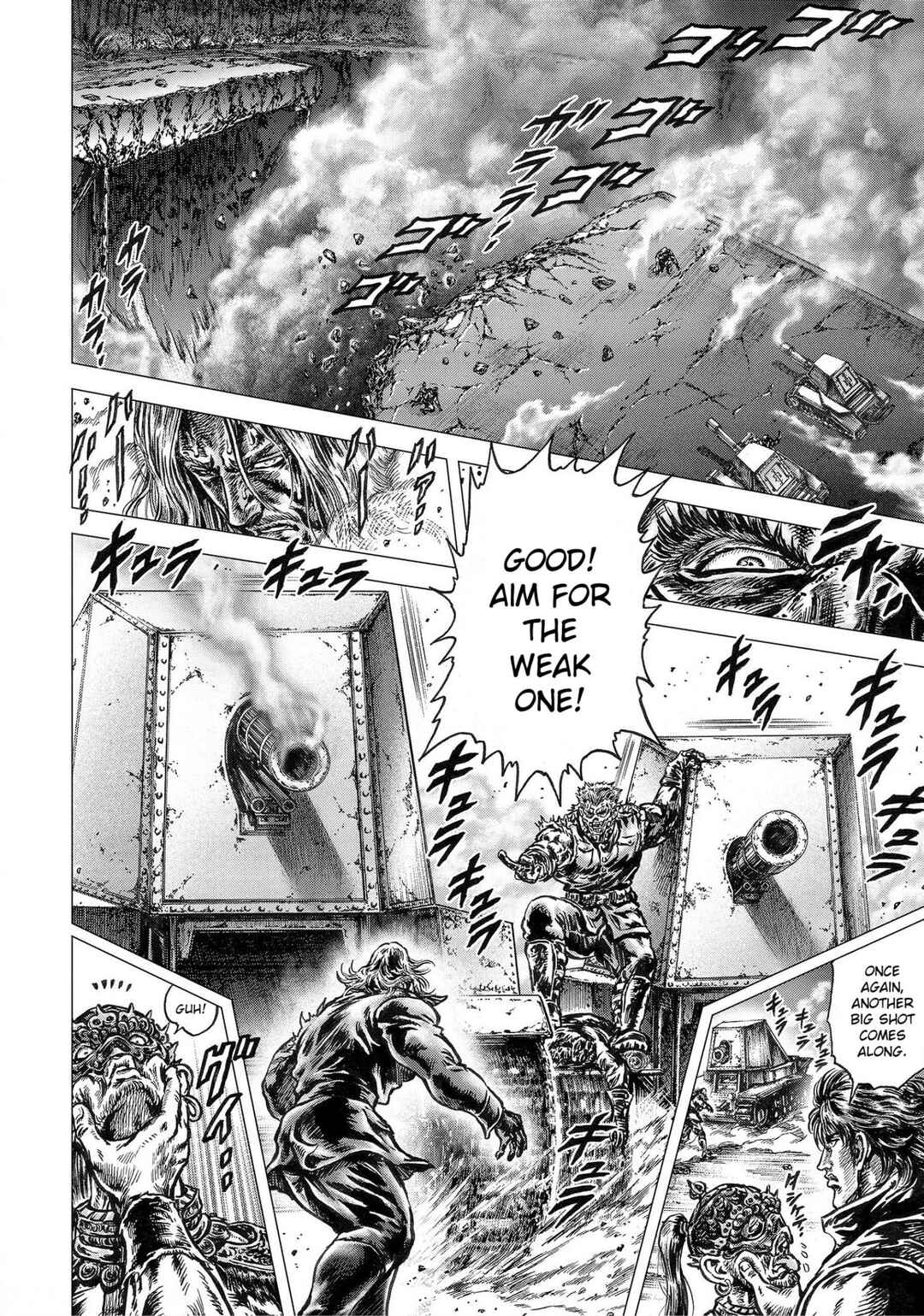 Page 38 Chapter 20 Souten no Ken - Re:Genesis