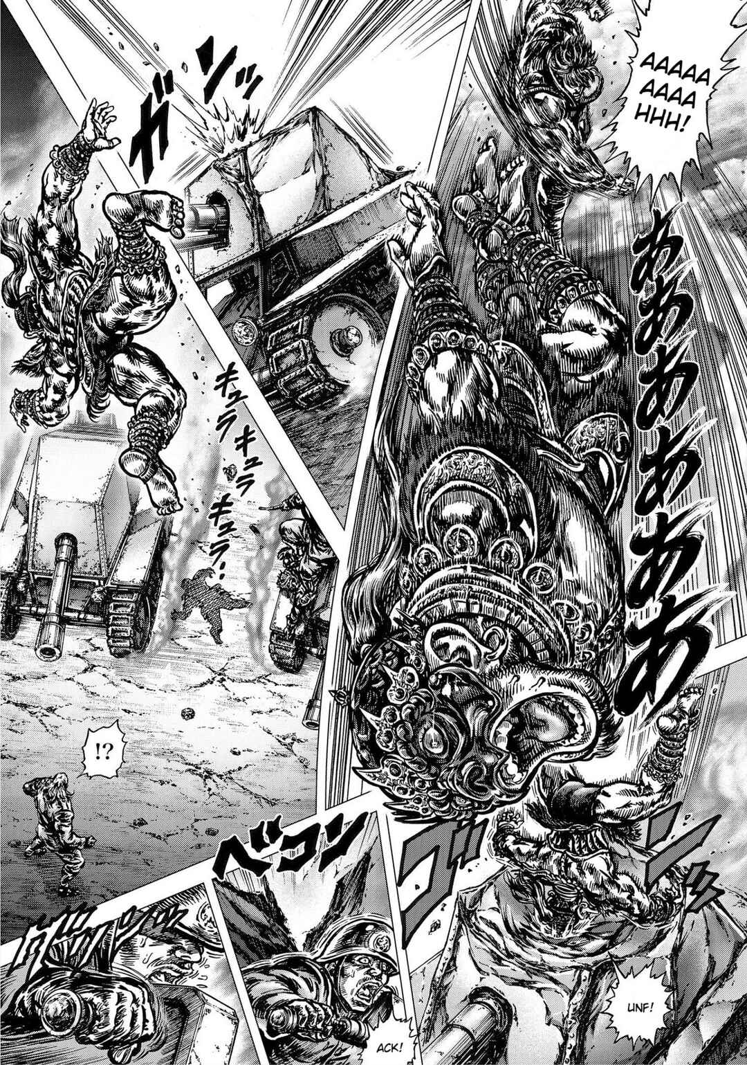 Page 39 Chapter 20 Souten no Ken - Re:Genesis