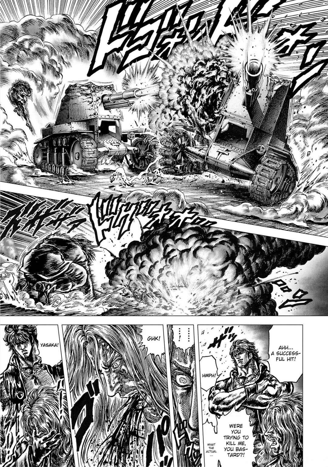 Page 41 Chapter 20 Souten no Ken - Re:Genesis