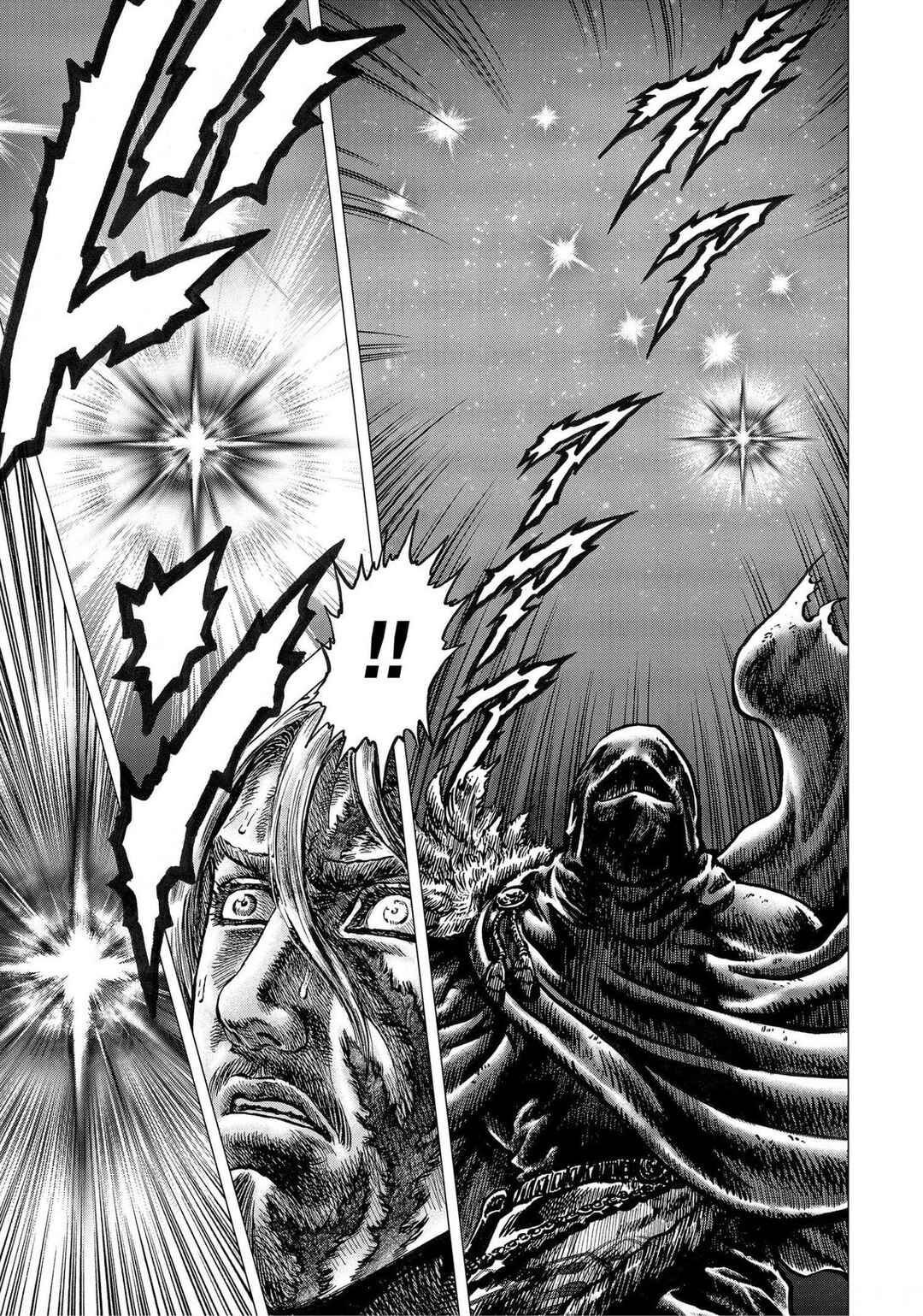 Page 45 Chapter 20 Souten no Ken - Re:Genesis