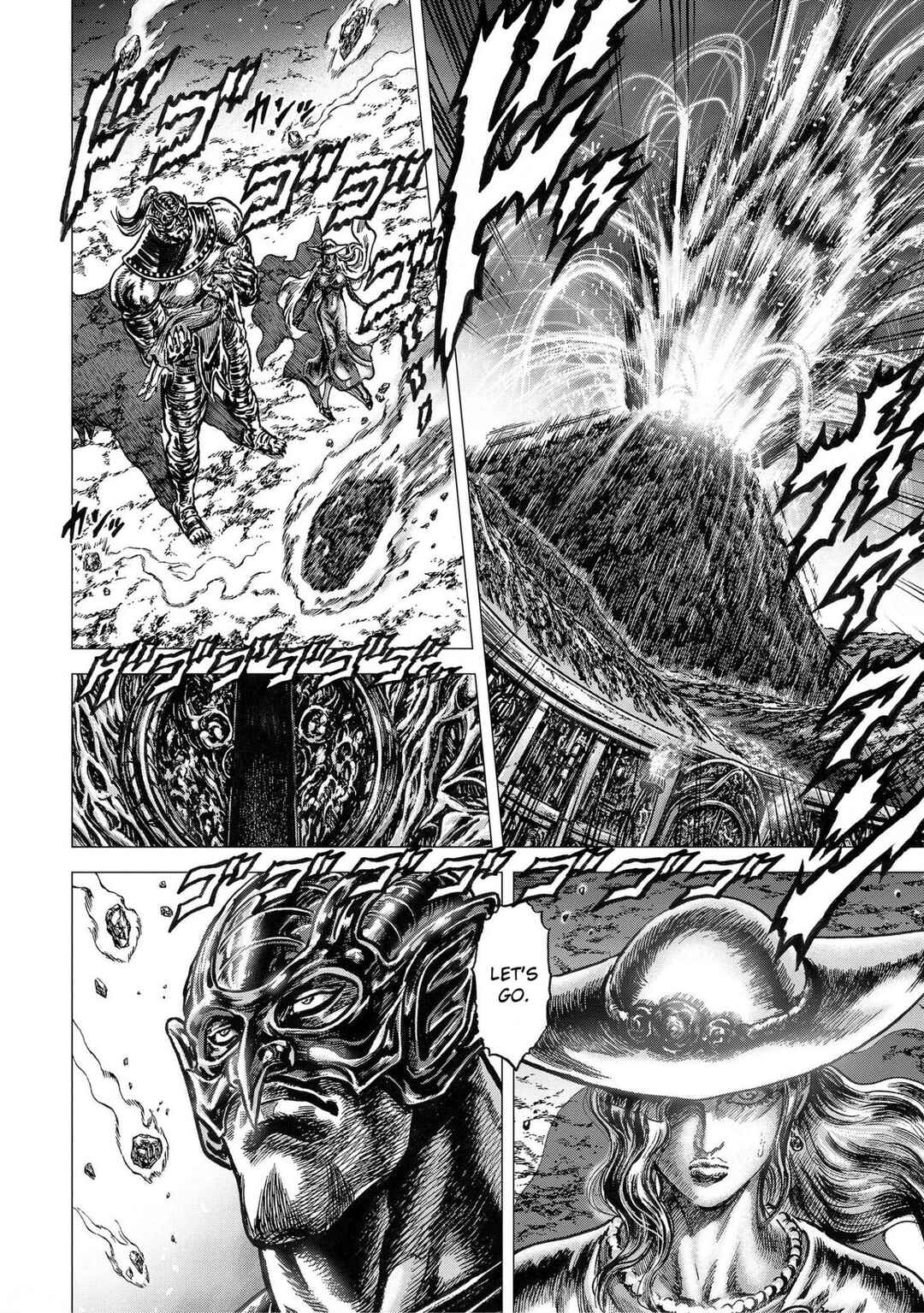 Page 12 Chapter 19 Souten no Ken - Re:Genesis