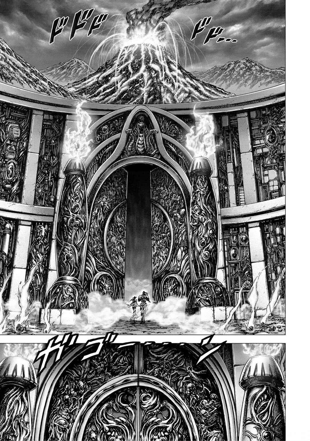 Page 13 Chapter 19 Souten no Ken - Re:Genesis