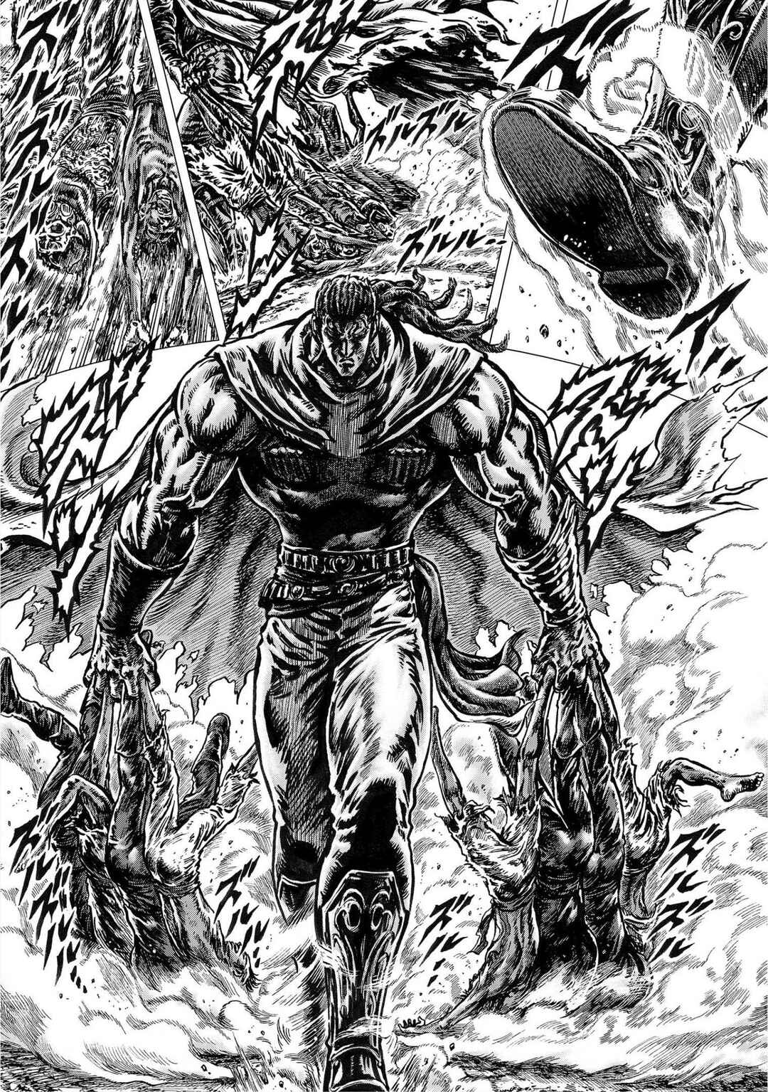 Page 15 Chapter 19 Souten no Ken - Re:Genesis