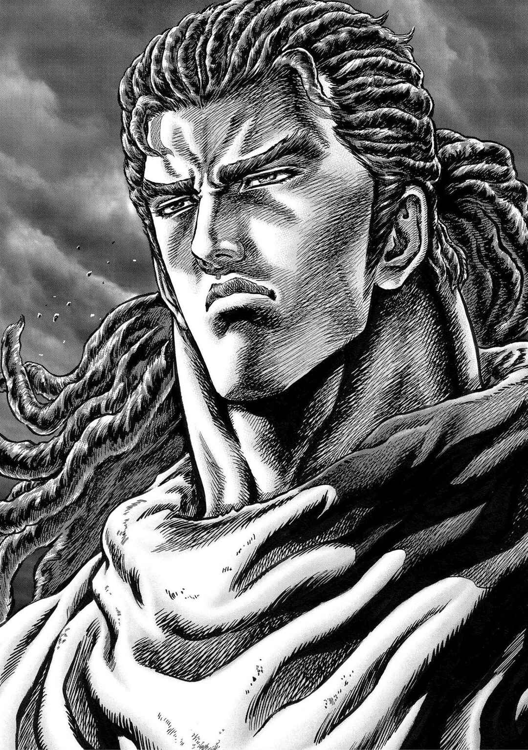 Page 17 Chapter 19 Souten no Ken - Re:Genesis