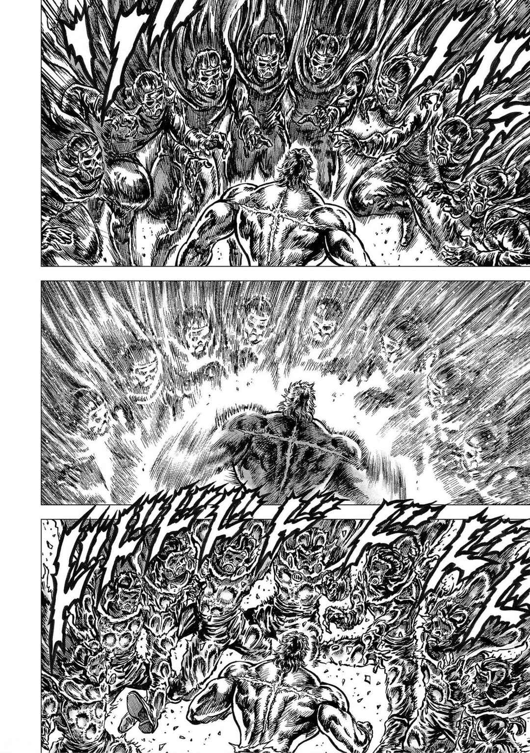 Page 27 Chapter 19 Souten no Ken - Re:Genesis