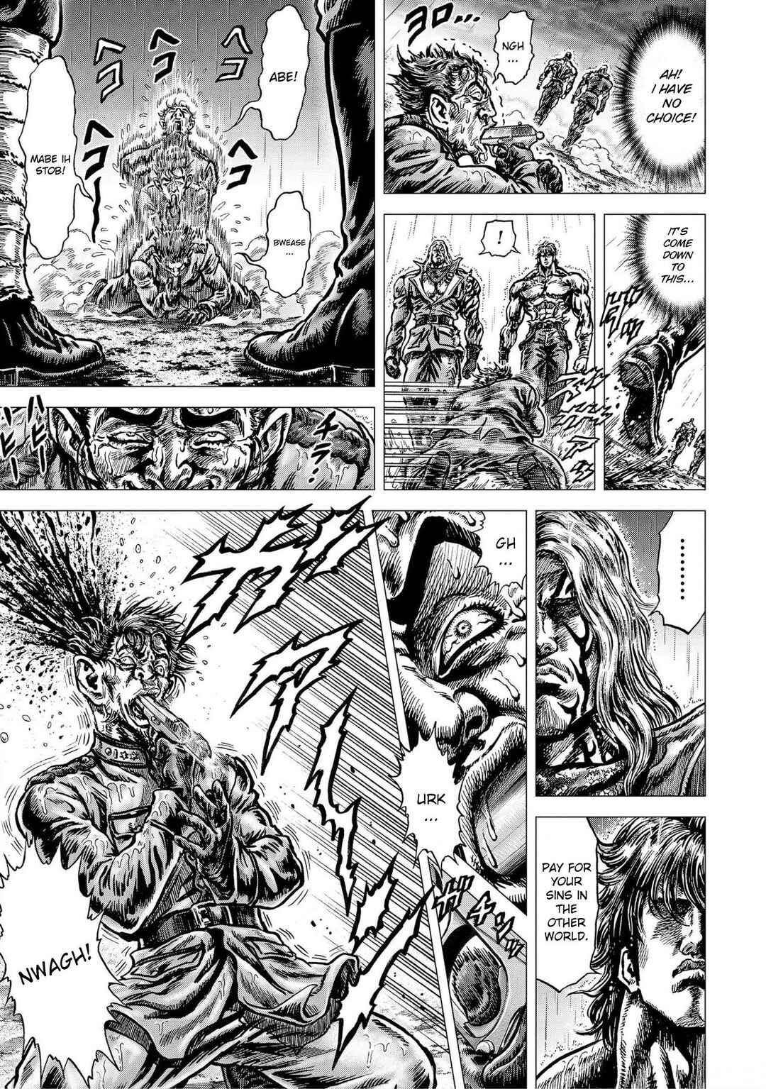 Page 5 Chapter 19 Souten no Ken - Re:Genesis