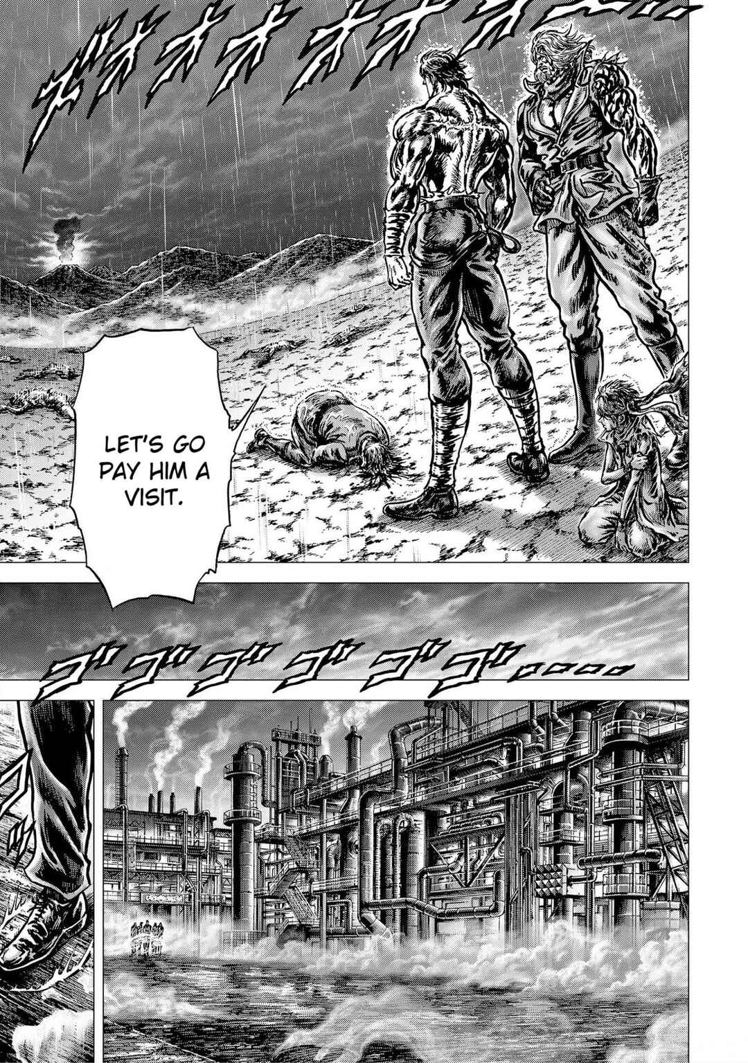 Page 7 Chapter 19 Souten no Ken - Re:Genesis
