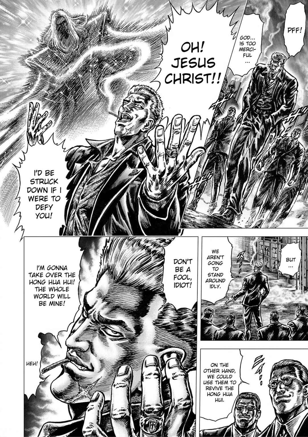 Page 8 Chapter 19 Souten no Ken - Re:Genesis