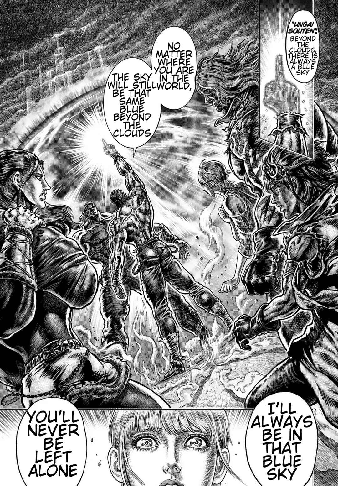 Page 15 Chapter 34 Souten no Ken - Re:Genesis