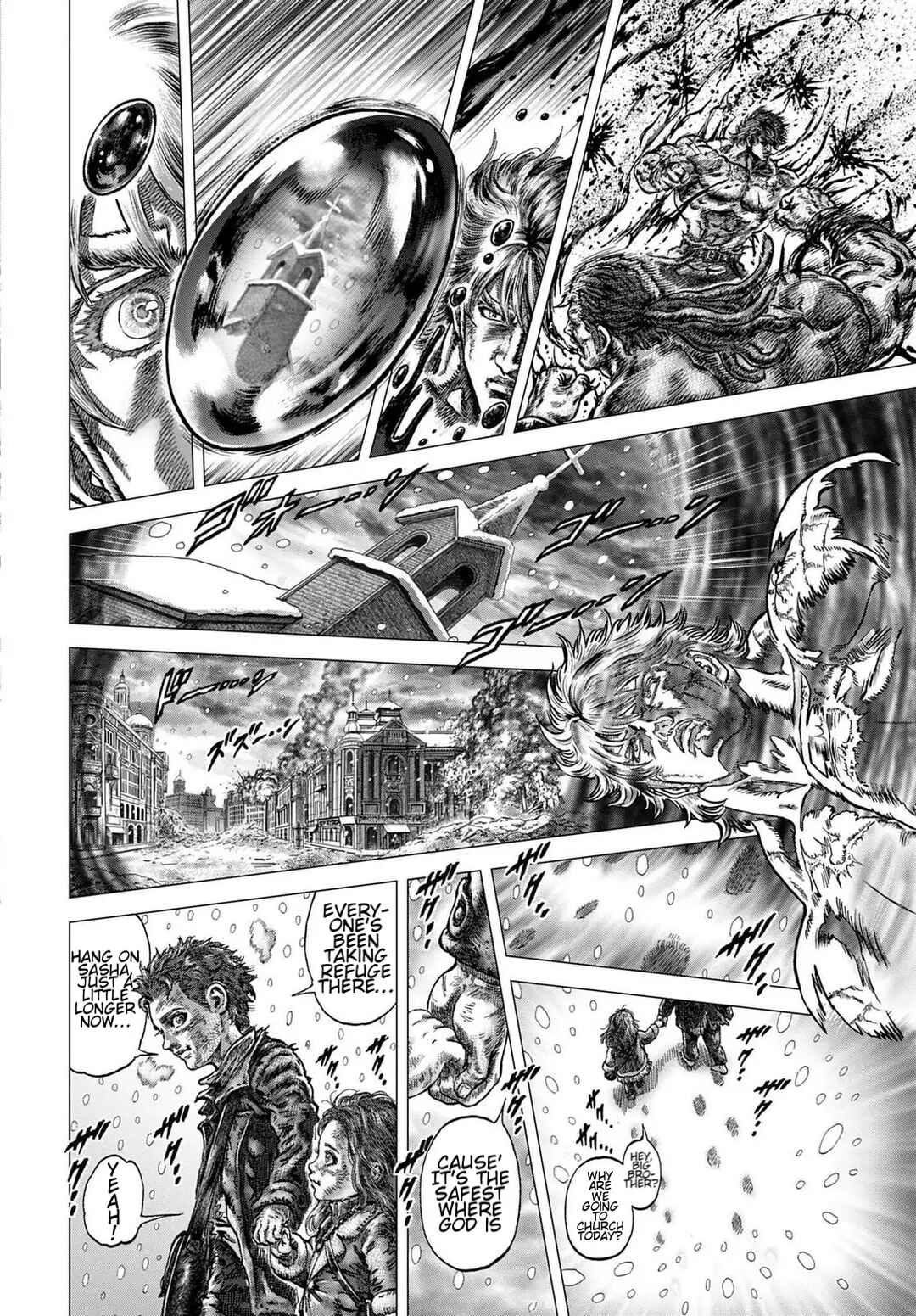 Page 23 Chapter 34 Souten no Ken - Re:Genesis