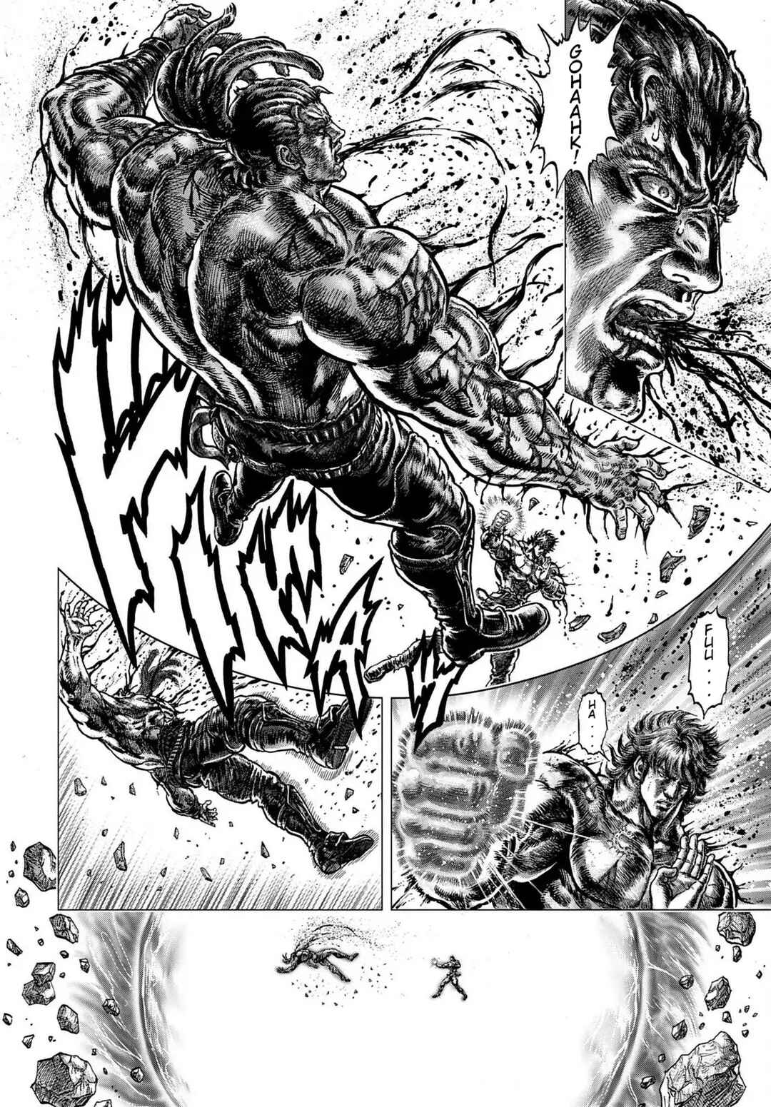 Page 32 Chapter 34 Souten no Ken - Re:Genesis