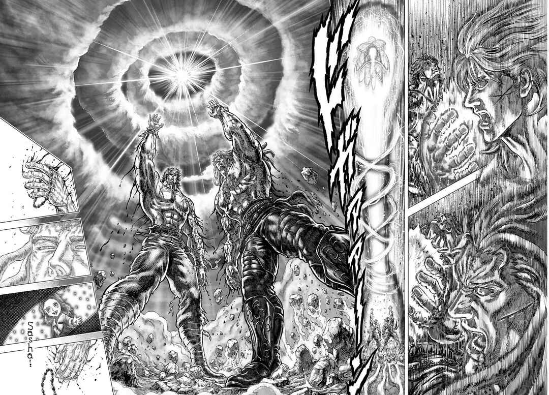 Page 40 Chapter 34 Souten no Ken - Re:Genesis