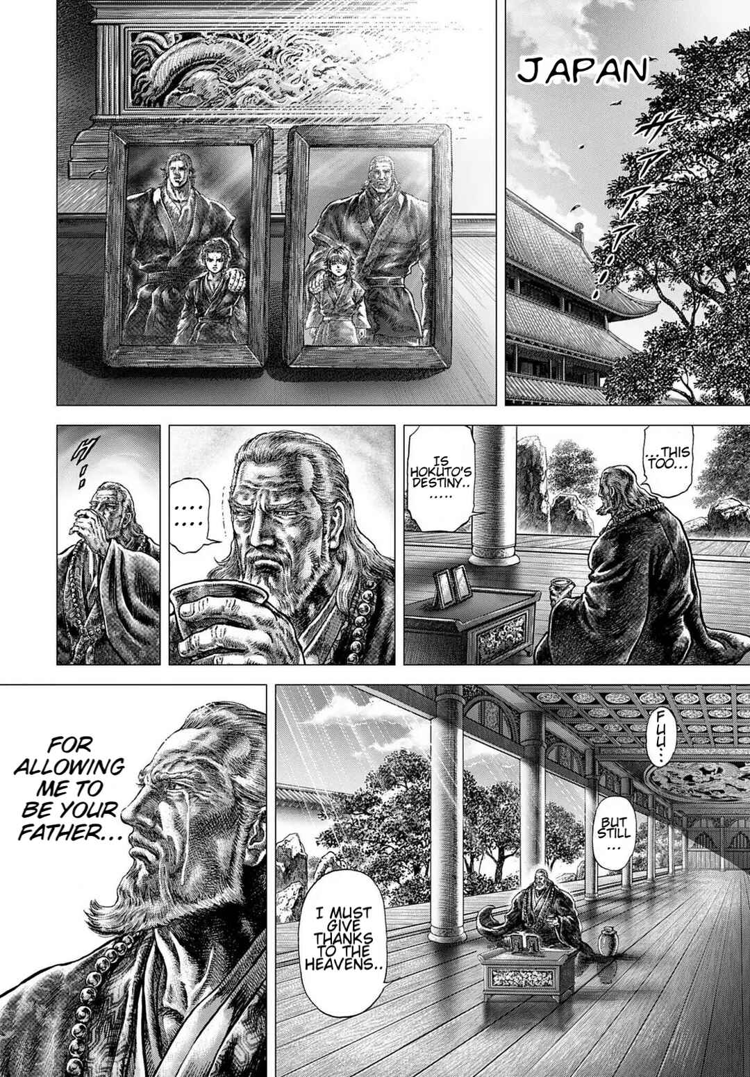Page 52 Chapter 34 Souten no Ken - Re:Genesis