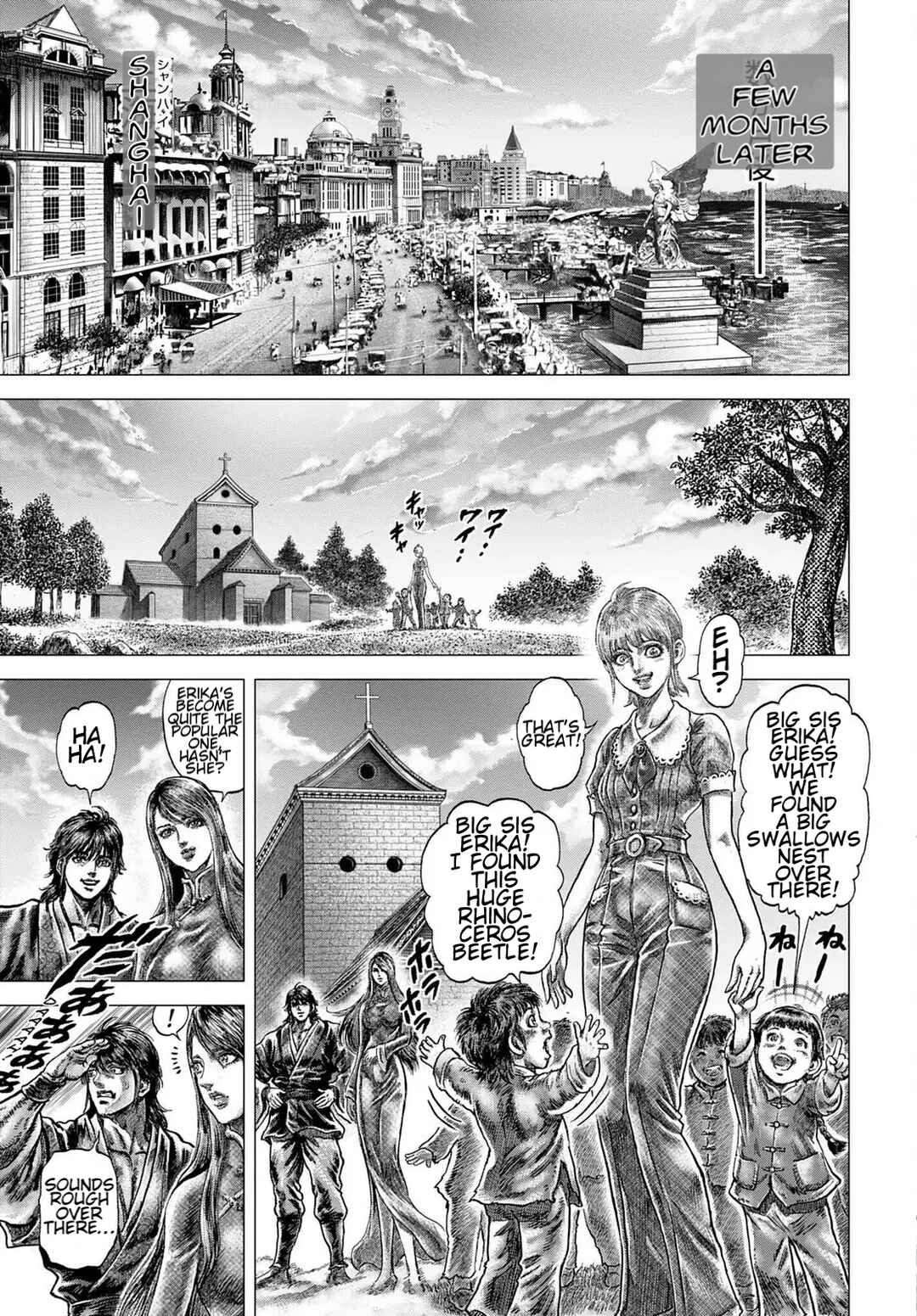 Page 53 Chapter 34 Souten no Ken - Re:Genesis