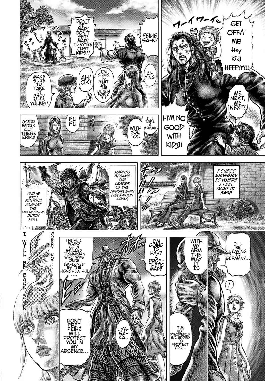 Page 54 Chapter 34 Souten no Ken - Re:Genesis