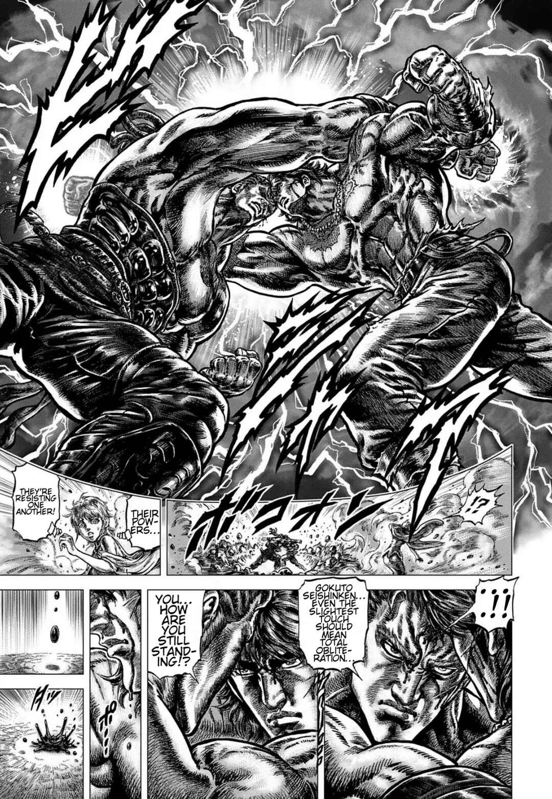 Page 9 Chapter 34 Souten no Ken - Re:Genesis