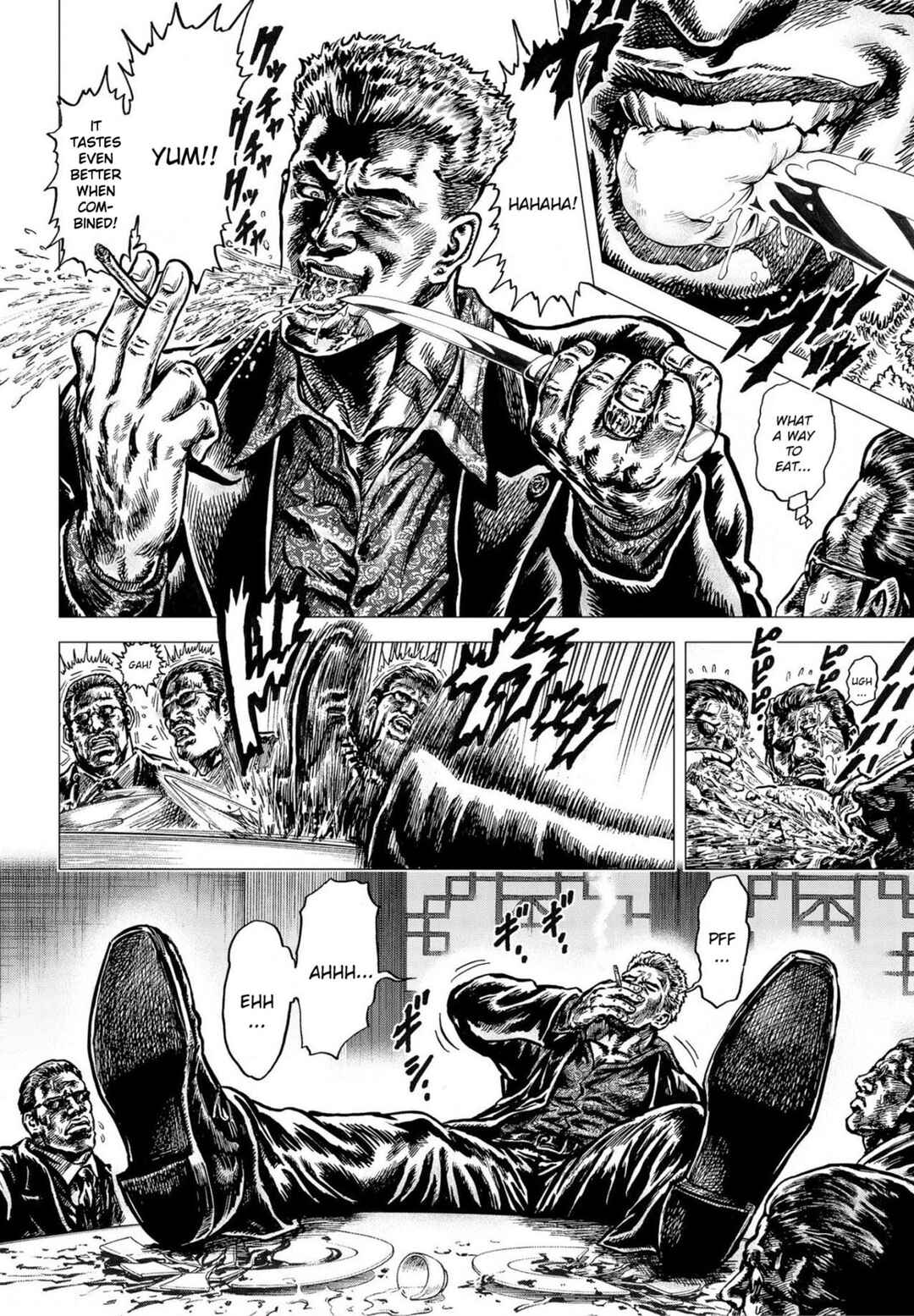 Page 17 Chapter 21 Souten no Ken - Re:Genesis