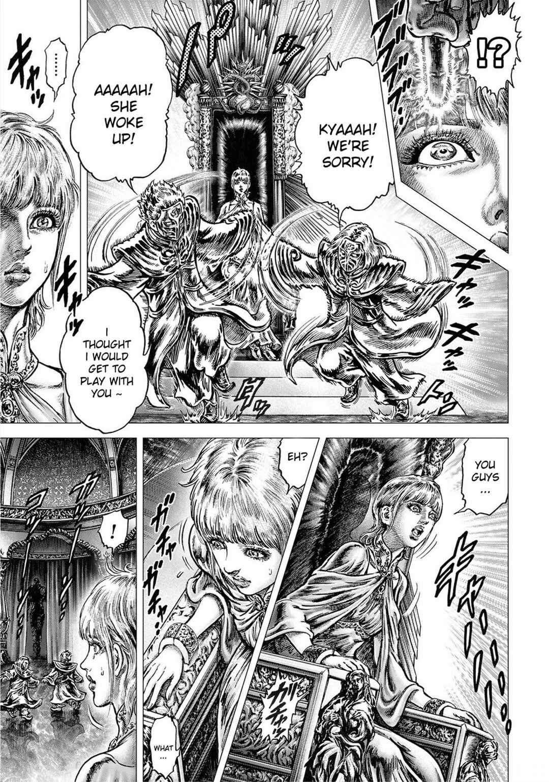 Page 4 Chapter 21 Souten no Ken - Re:Genesis