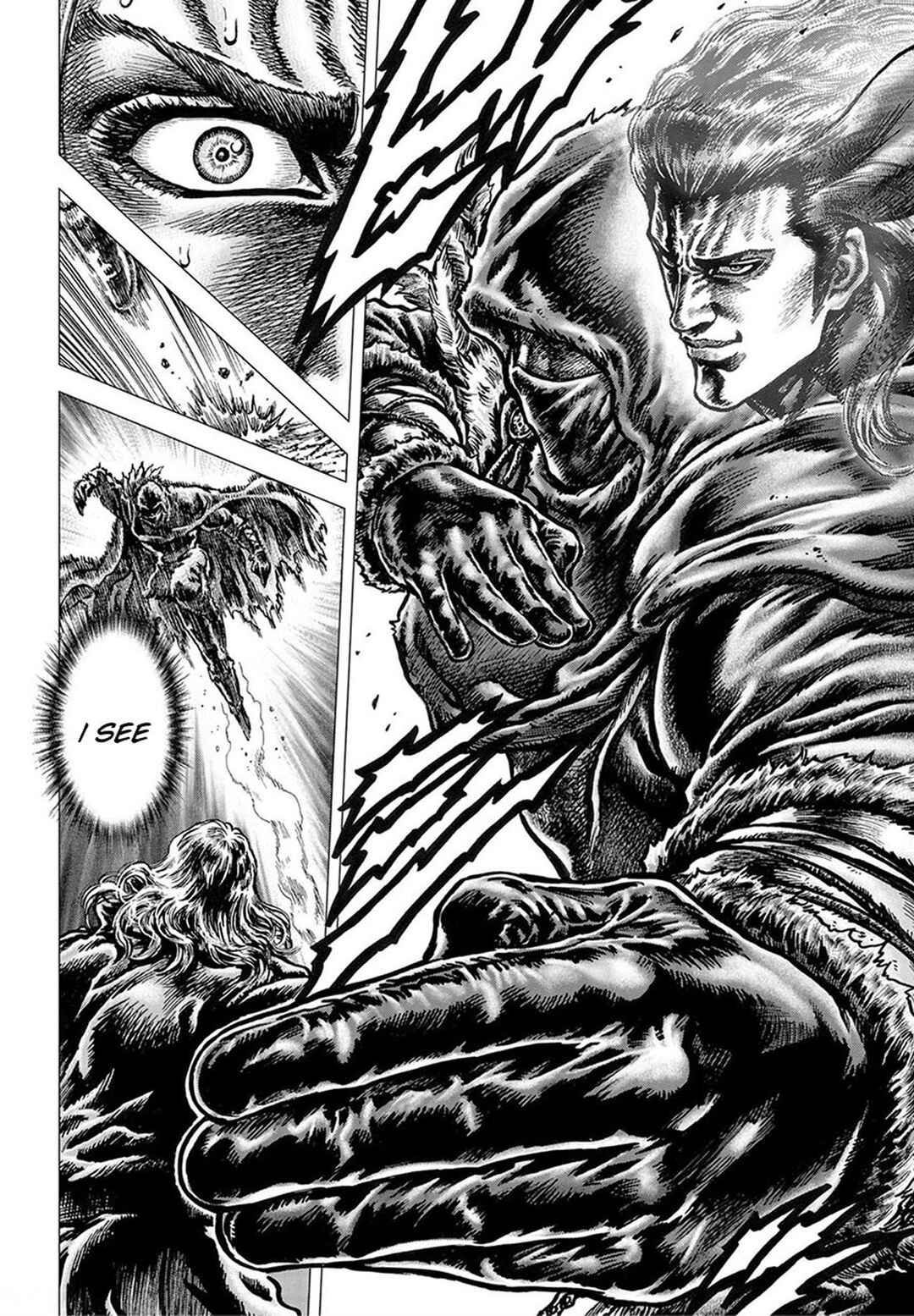 Page 9 Chapter 21 Souten no Ken - Re:Genesis