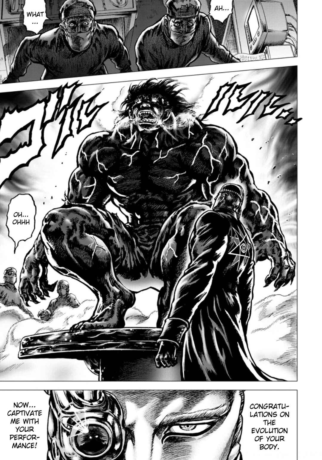 Page 17 Chapter 3 Souten no Ken - Re:Genesis