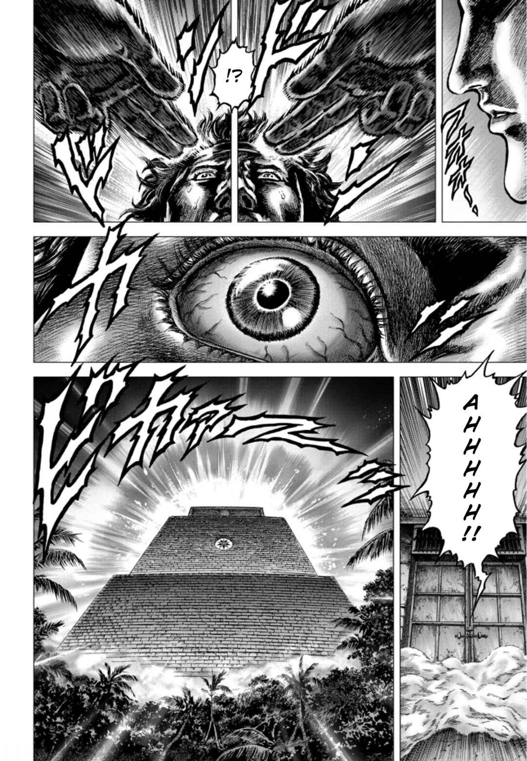 Page 2 Chapter 3 Souten no Ken - Re:Genesis