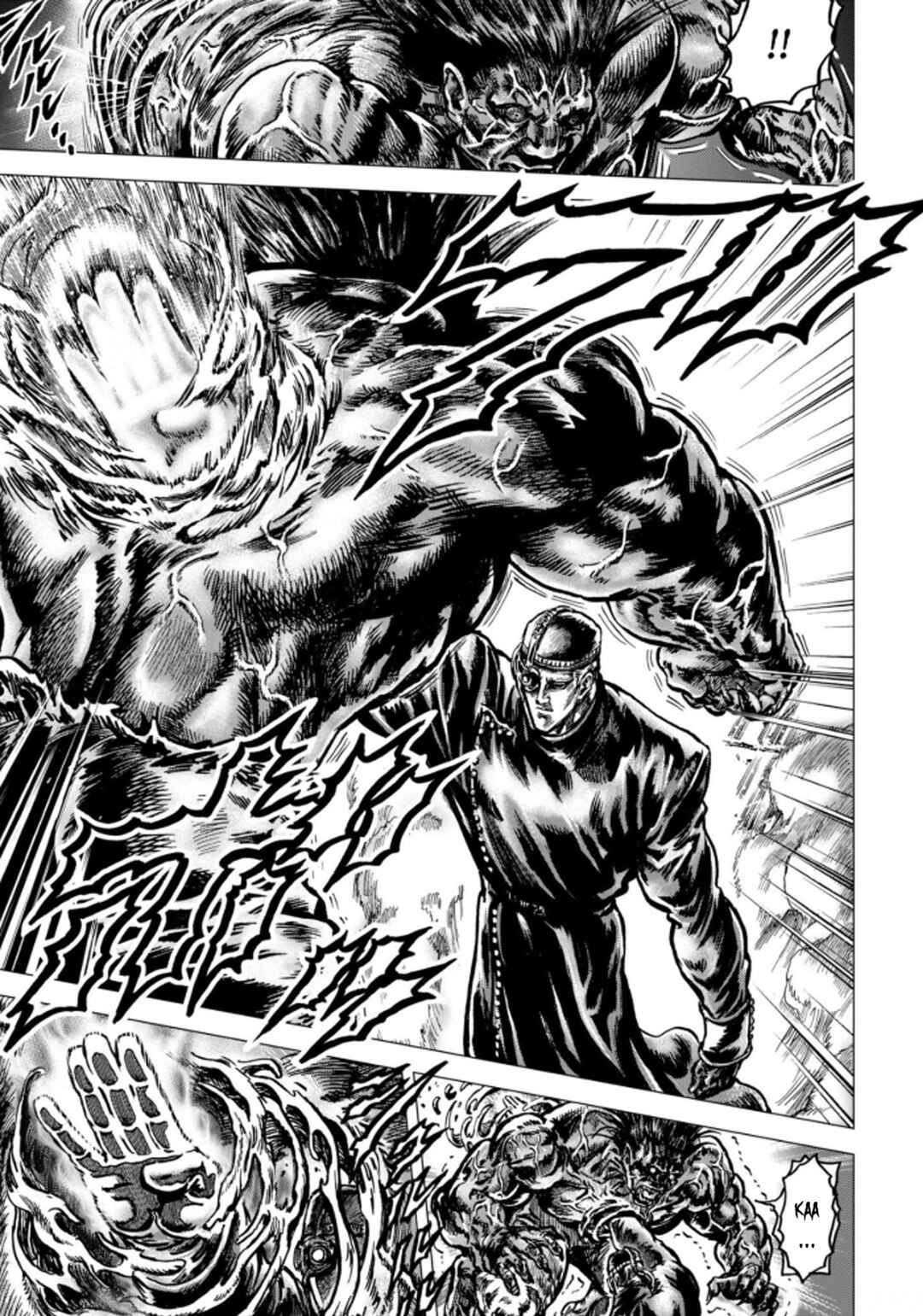 Page 21 Chapter 3 Souten no Ken - Re:Genesis
