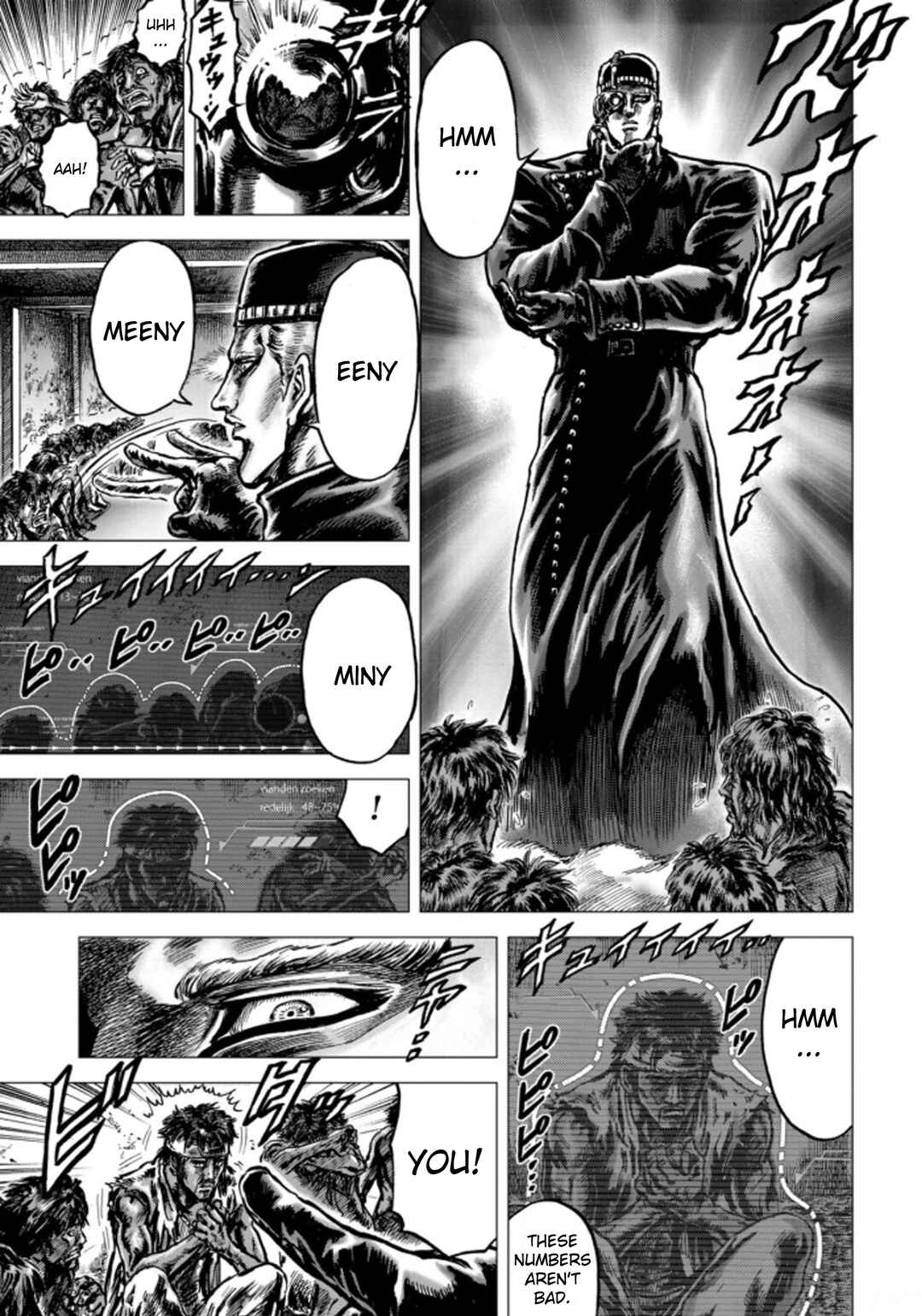 Page 25 Chapter 3 Souten no Ken - Re:Genesis
