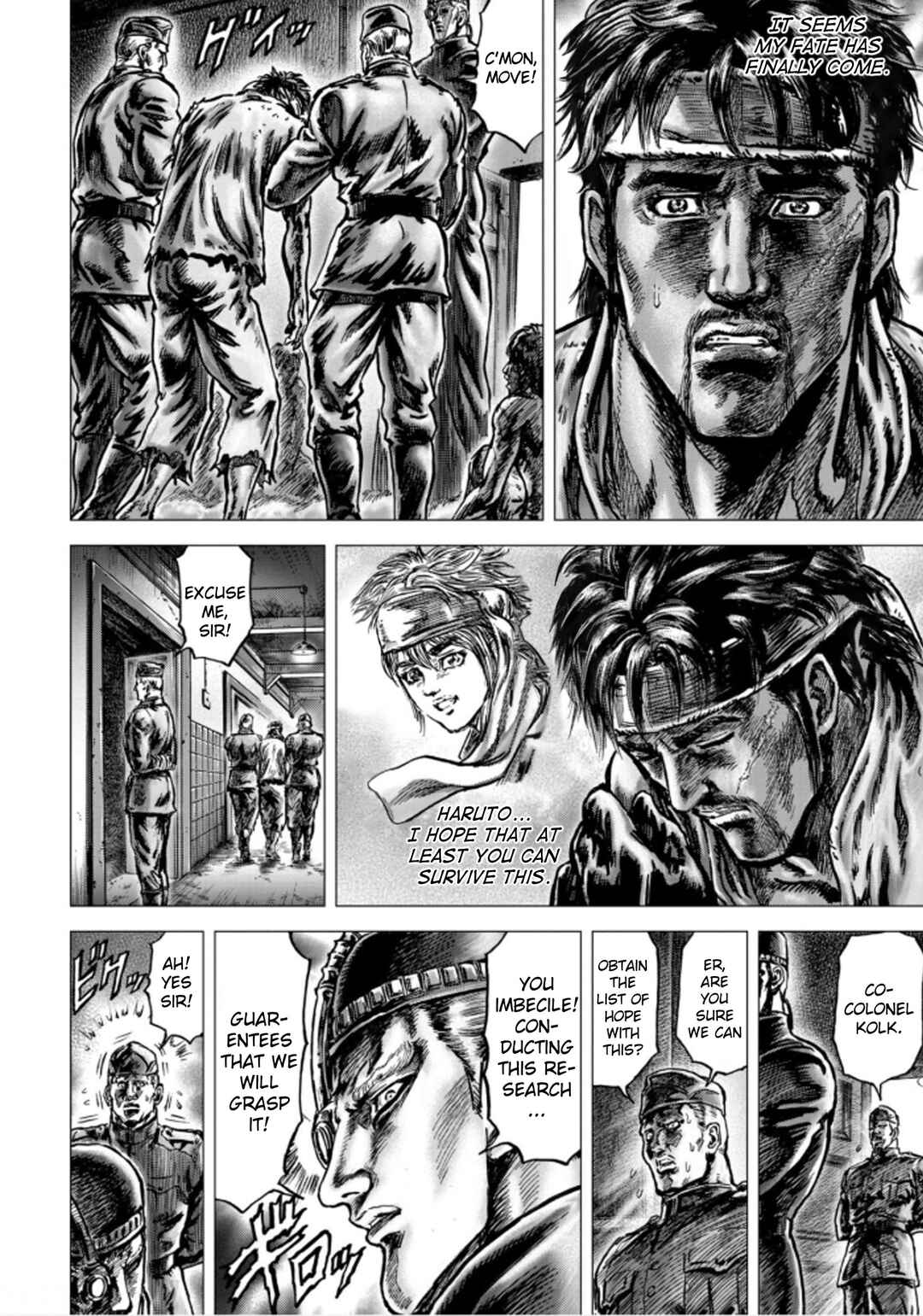Page 26 Chapter 3 Souten no Ken - Re:Genesis