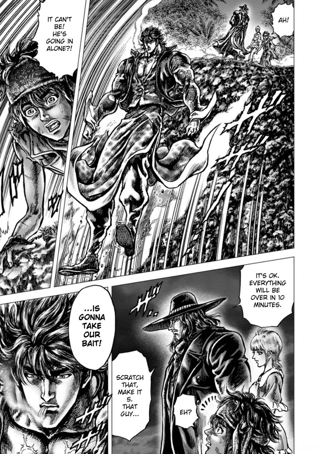 Page 32 Chapter 3 Souten no Ken - Re:Genesis