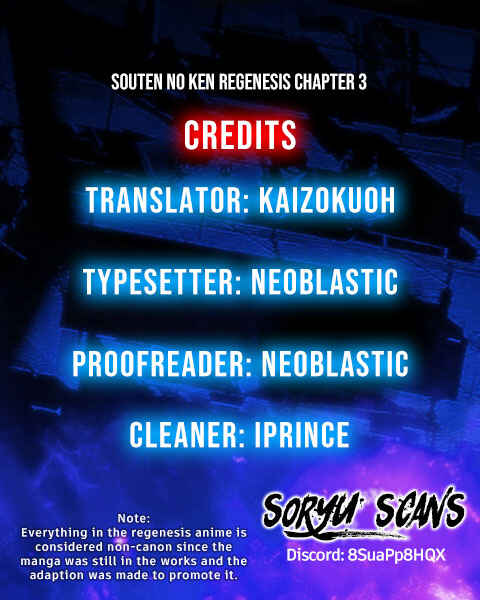 Page 38 Chapter 3 Souten no Ken - Re:Genesis