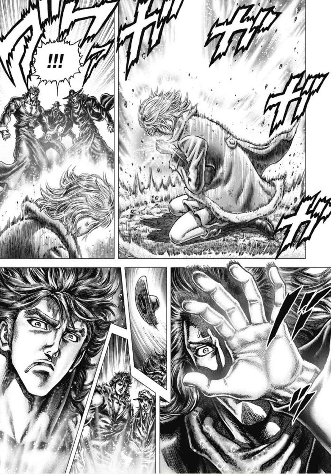 Page 1 Chapter 10 Souten no Ken - Re:Genesis