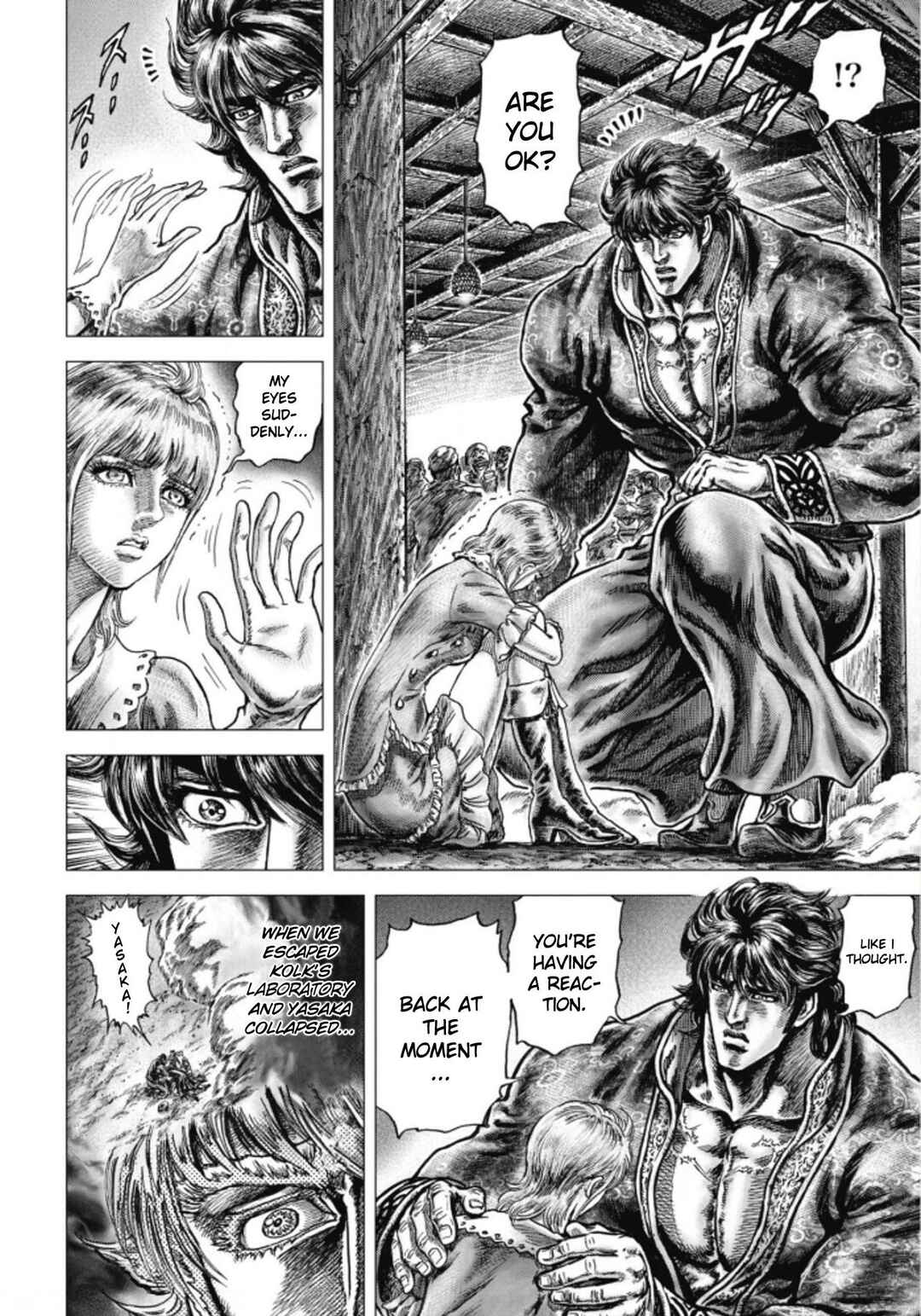 Page 10 Chapter 10 Souten no Ken - Re:Genesis