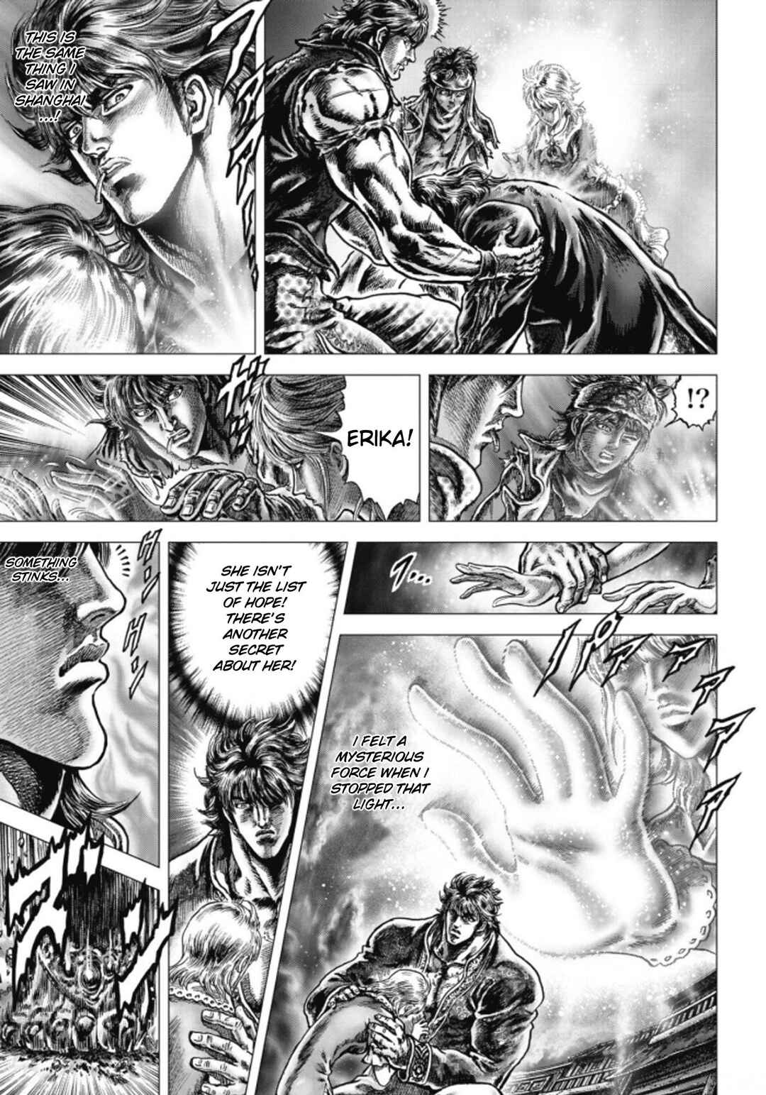 Page 11 Chapter 10 Souten no Ken - Re:Genesis