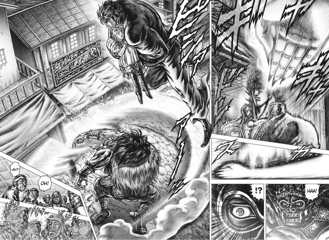 Page 14 Chapter 10 Souten no Ken - Re:Genesis