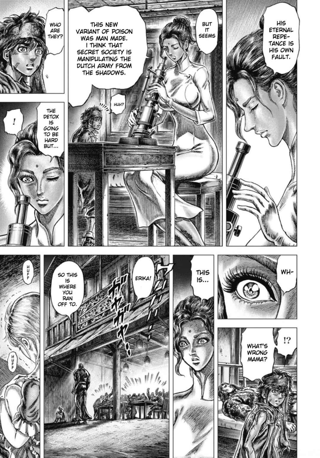 Page 9 Chapter 10 Souten no Ken - Re:Genesis