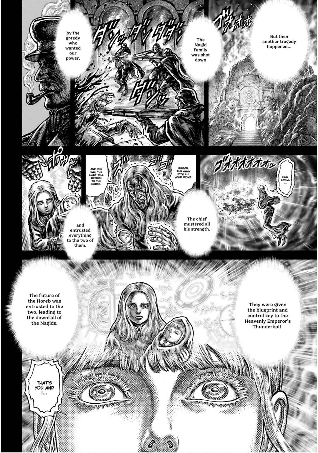Page 18 Chapter 25 Souten no Ken - Re:Genesis