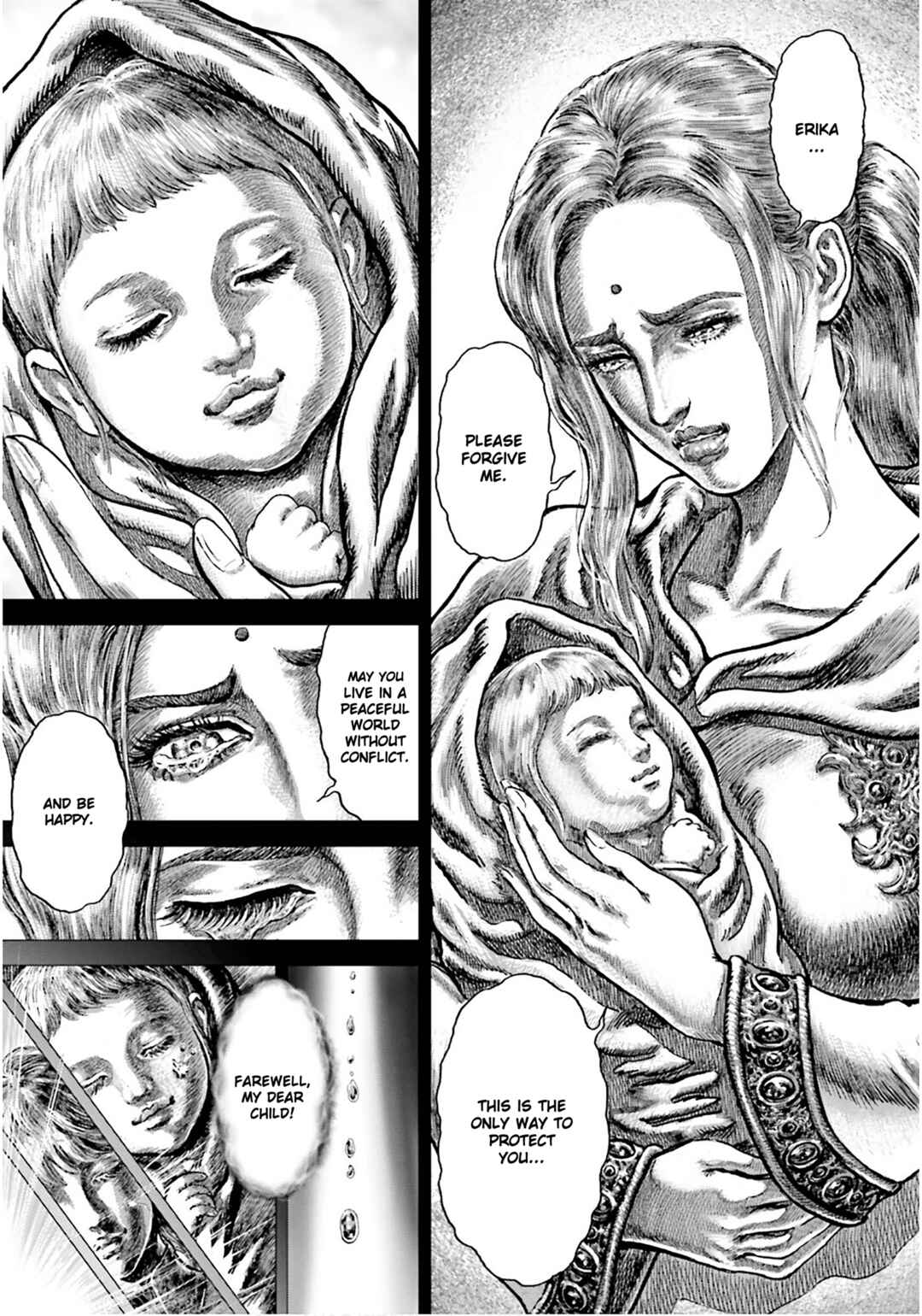 Page 21 Chapter 25 Souten no Ken - Re:Genesis