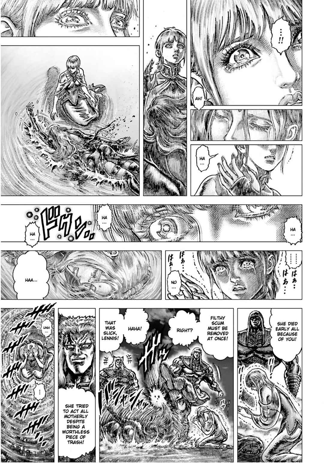 Page 27 Chapter 25 Souten no Ken - Re:Genesis