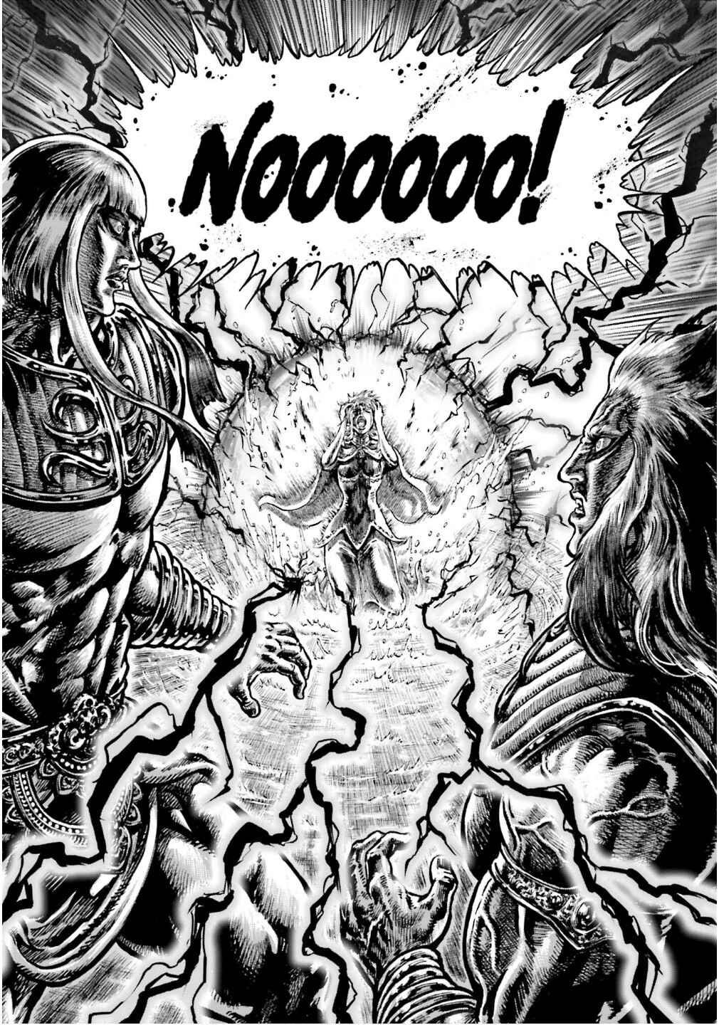 Page 28 Chapter 25 Souten no Ken - Re:Genesis