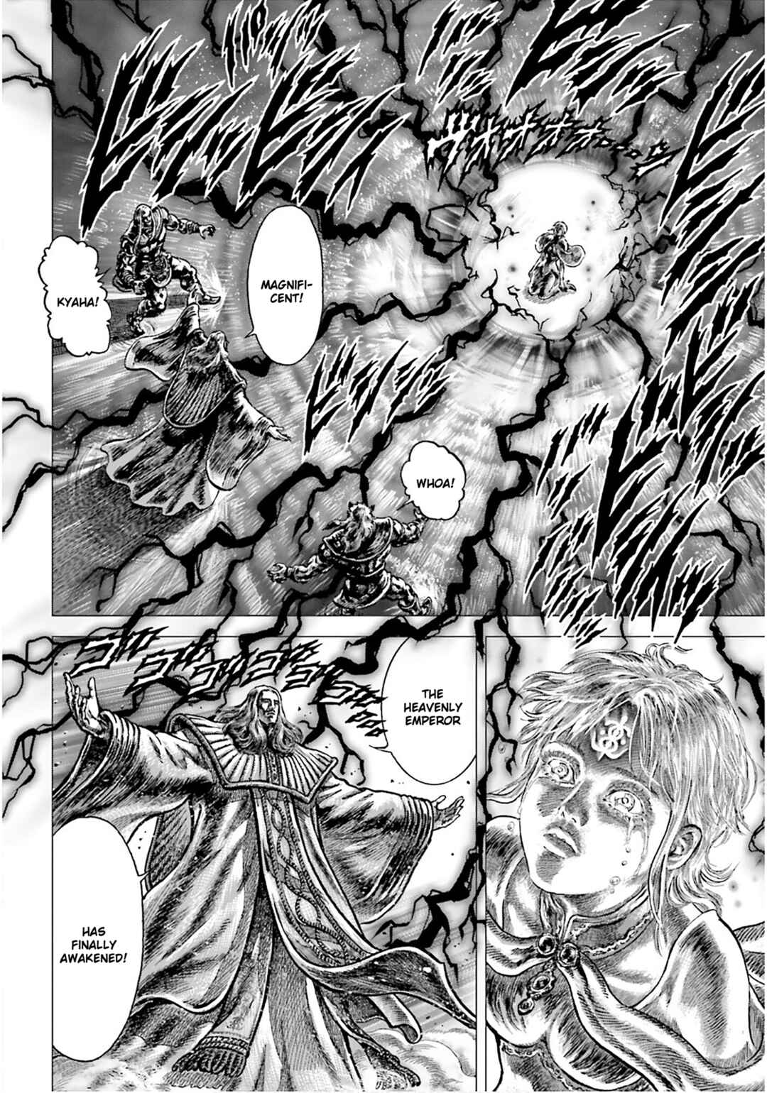 Page 30 Chapter 25 Souten no Ken - Re:Genesis