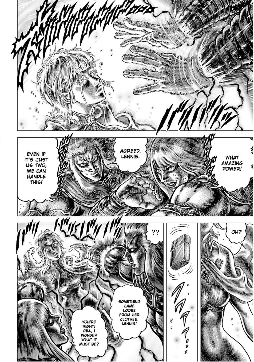 Page 32 Chapter 25 Souten no Ken - Re:Genesis