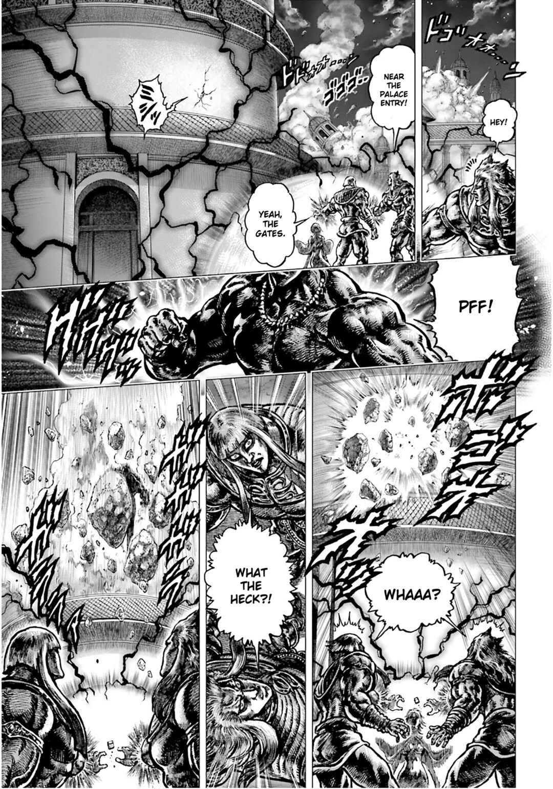 Page 33 Chapter 25 Souten no Ken - Re:Genesis