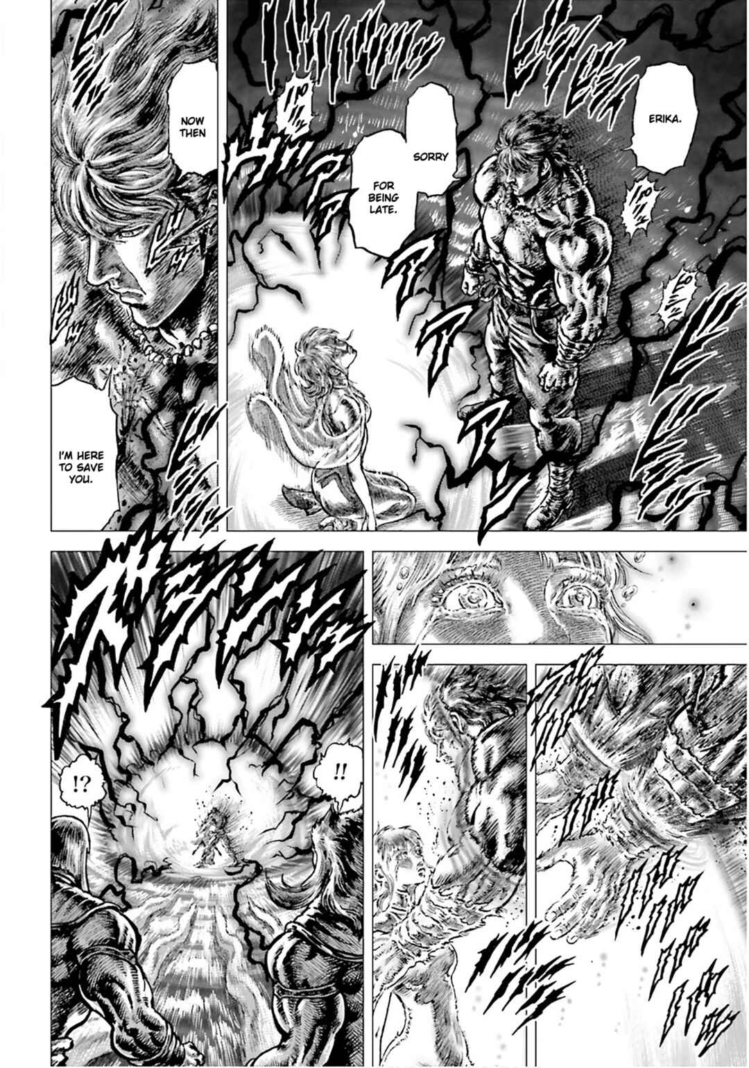 Page 36 Chapter 25 Souten no Ken - Re:Genesis
