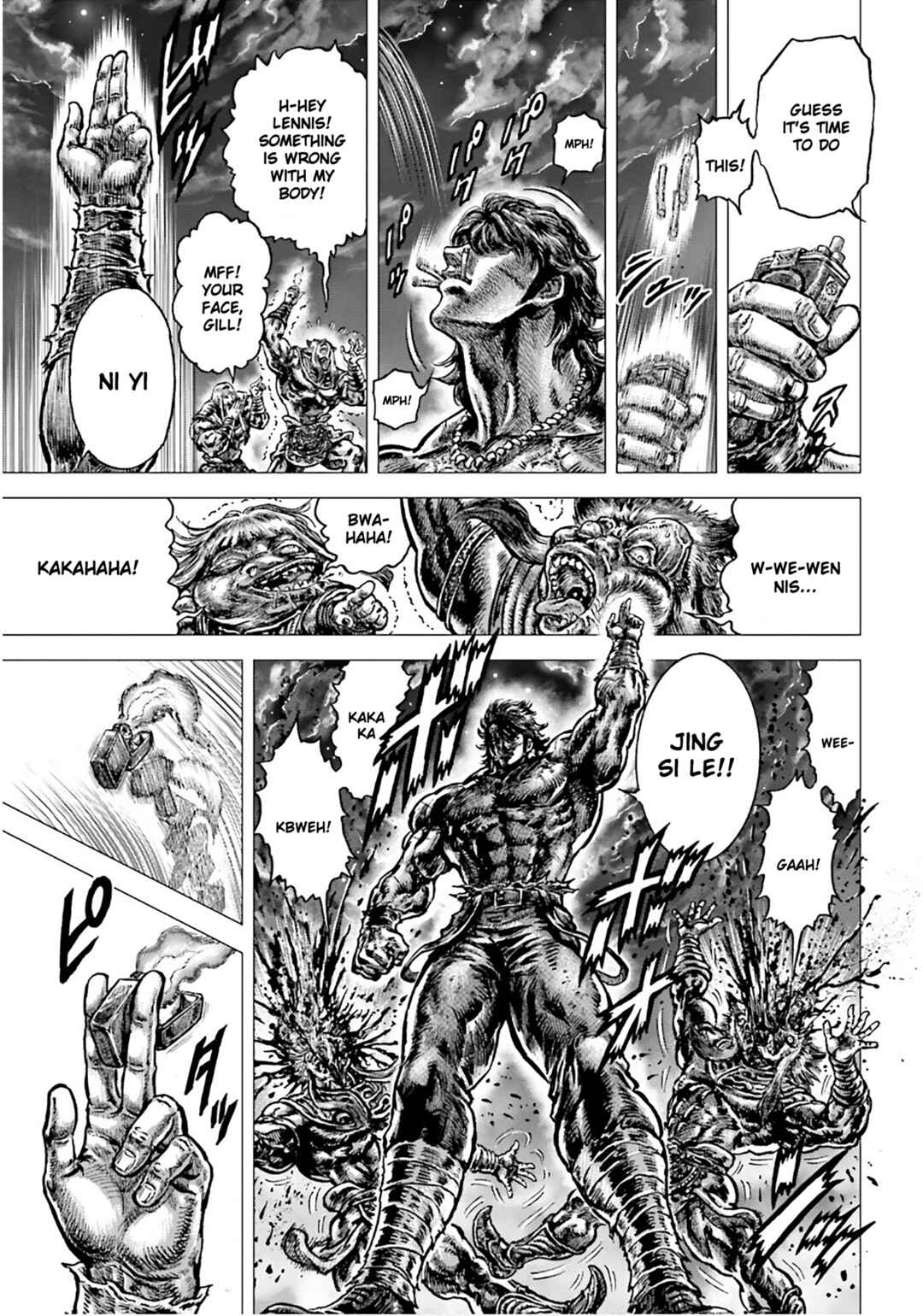 Page 41 Chapter 25 Souten no Ken - Re:Genesis