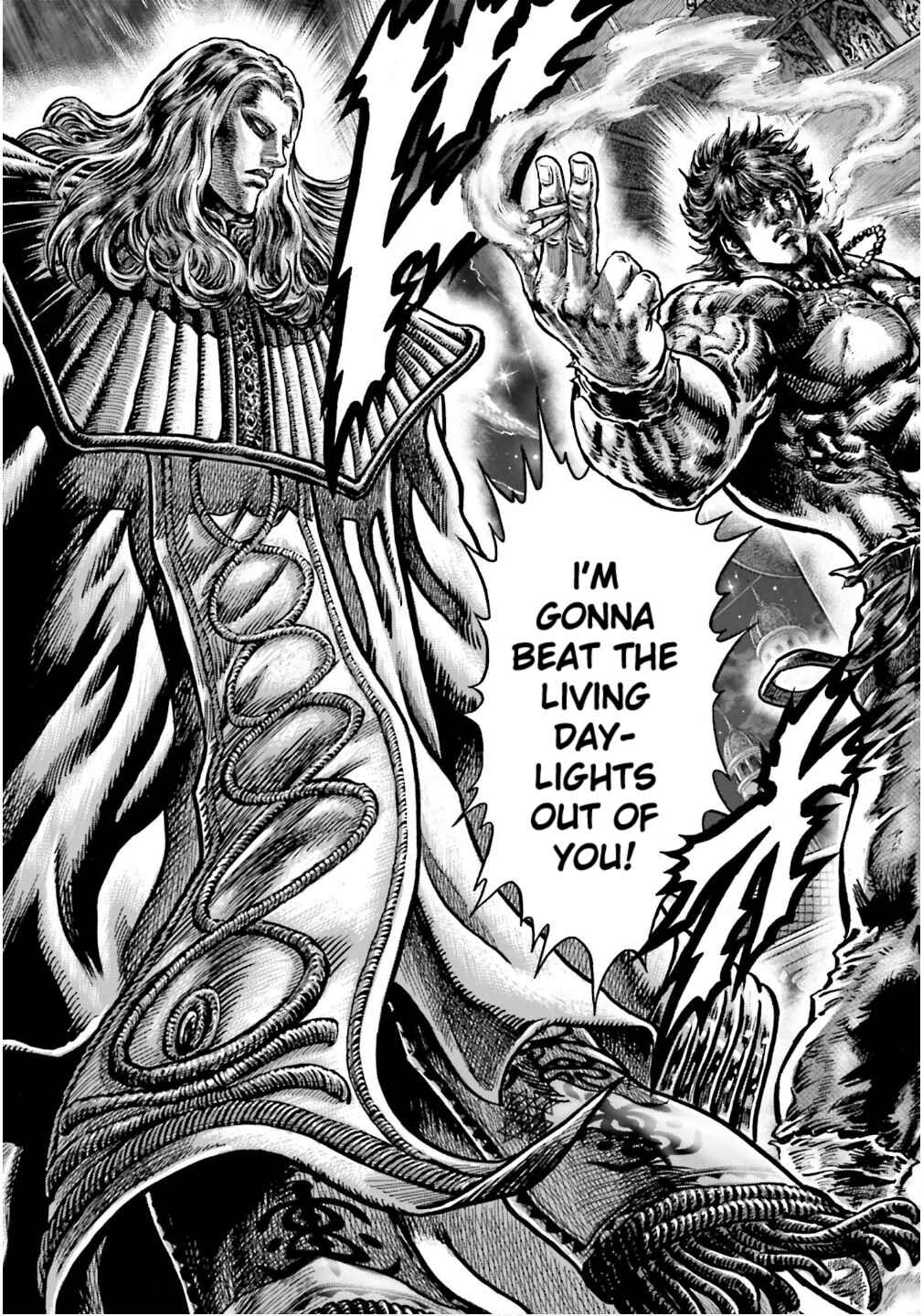 Page 43 Chapter 25 Souten no Ken - Re:Genesis