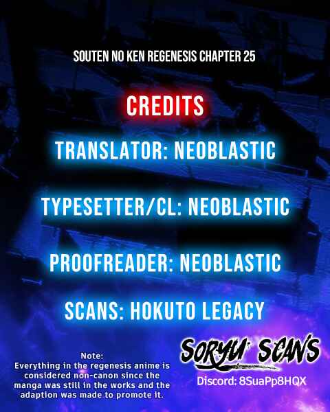 Page 45 Chapter 25 Souten no Ken - Re:Genesis