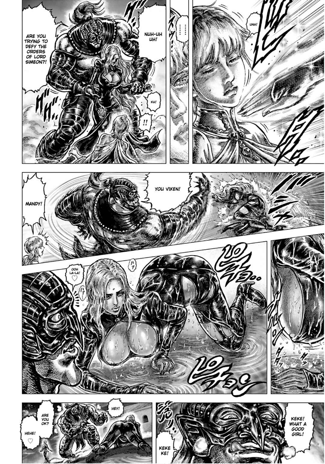 Page 6 Chapter 25 Souten no Ken - Re:Genesis